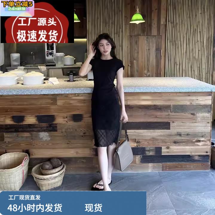 现货秒发复古斜裁格纹包臀半身裙女夏季低腰显瘦直筒黑色格子中