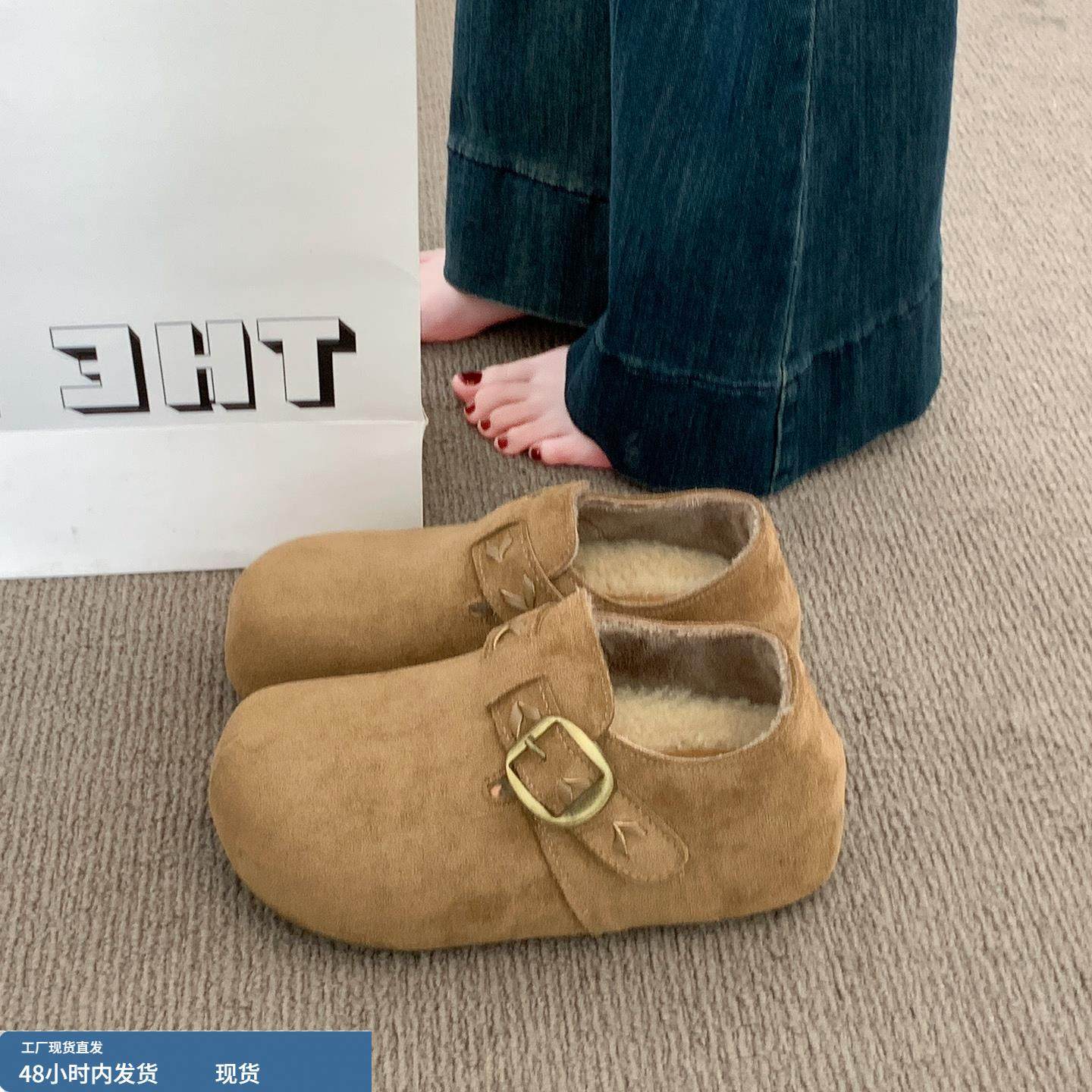 厚底内增高全包勃肯鞋女2025秋冬新款一脚蹬豆豆鞋毛毛棉鞋雪地靴