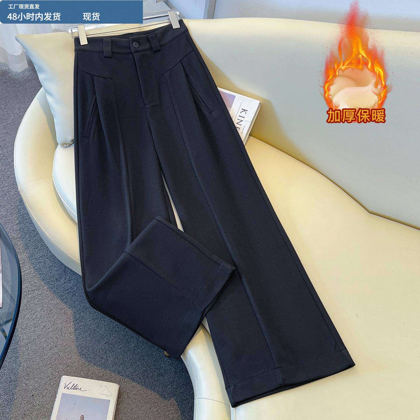 黑色毛呢阔腿休闲裤女秋冬季2025新今年流行爆款加厚保暖直筒裤子