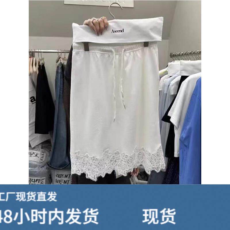 韩国东大门春夏新款松紧腰显瘦百搭蕾丝拼接半身裙女包臀A字中裙