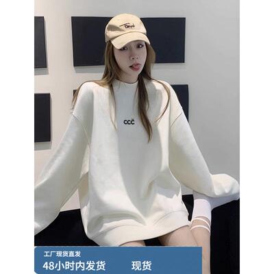 重磅白色圆领卫衣女秋冬季2025新款加绒加厚慵懒风设计感无帽上衣