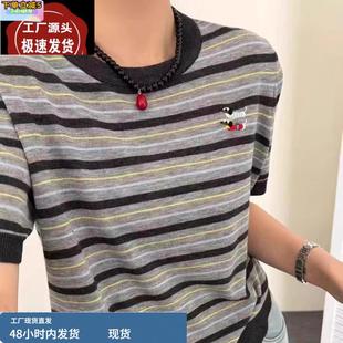 夏季 上衣外搭潮 圆领撞色条纹短袖 T恤女休闲刺绣蚕丝针织显瘦半袖