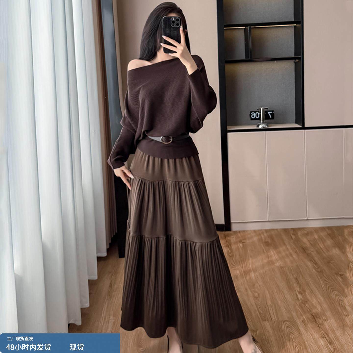 法式气质名媛风高级感一字领露肩针织上衣压褶半身长裙两件套女