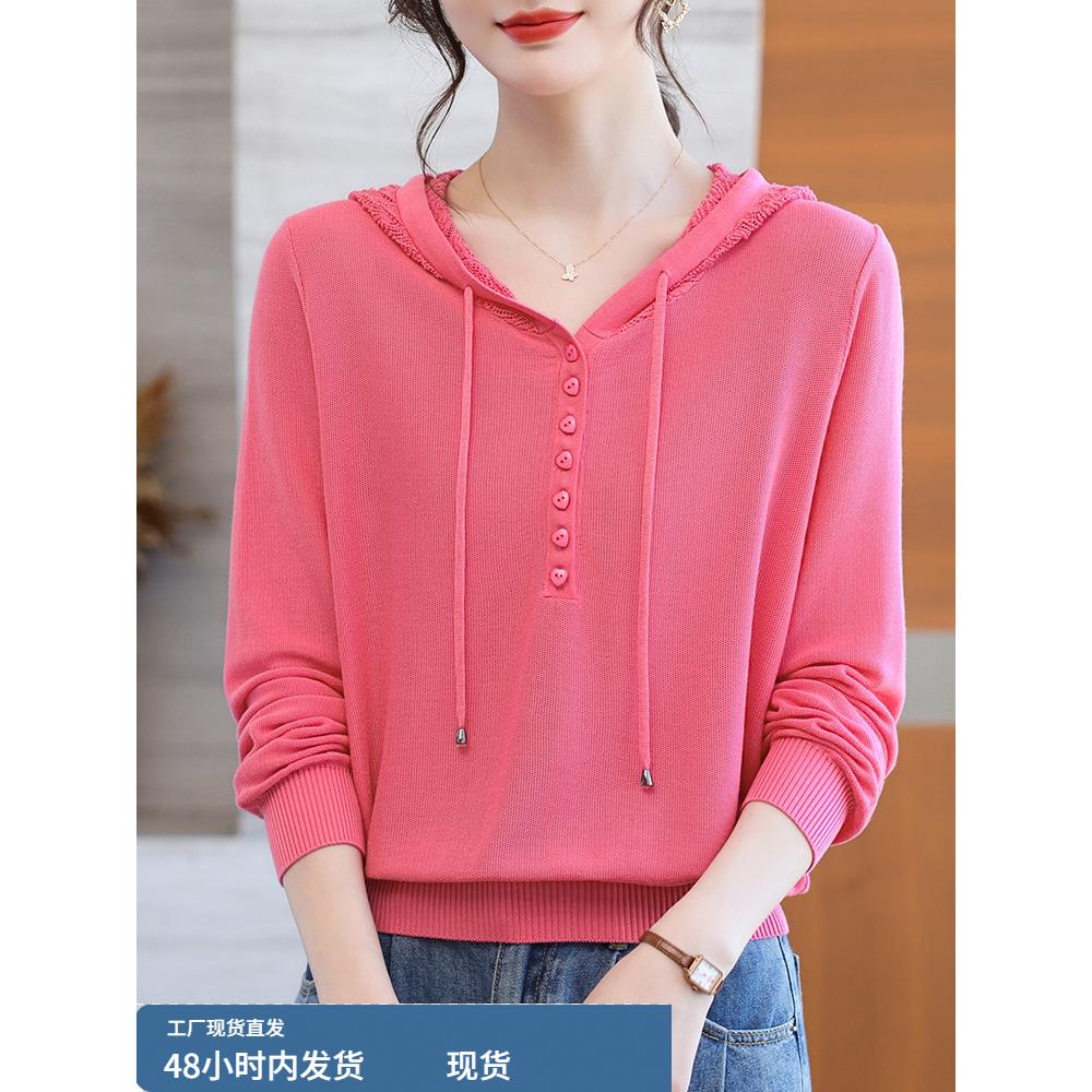 中年妈妈春秋新款连帽针织衫女宽松大码洋气减龄薄款卫衣打底上衣
