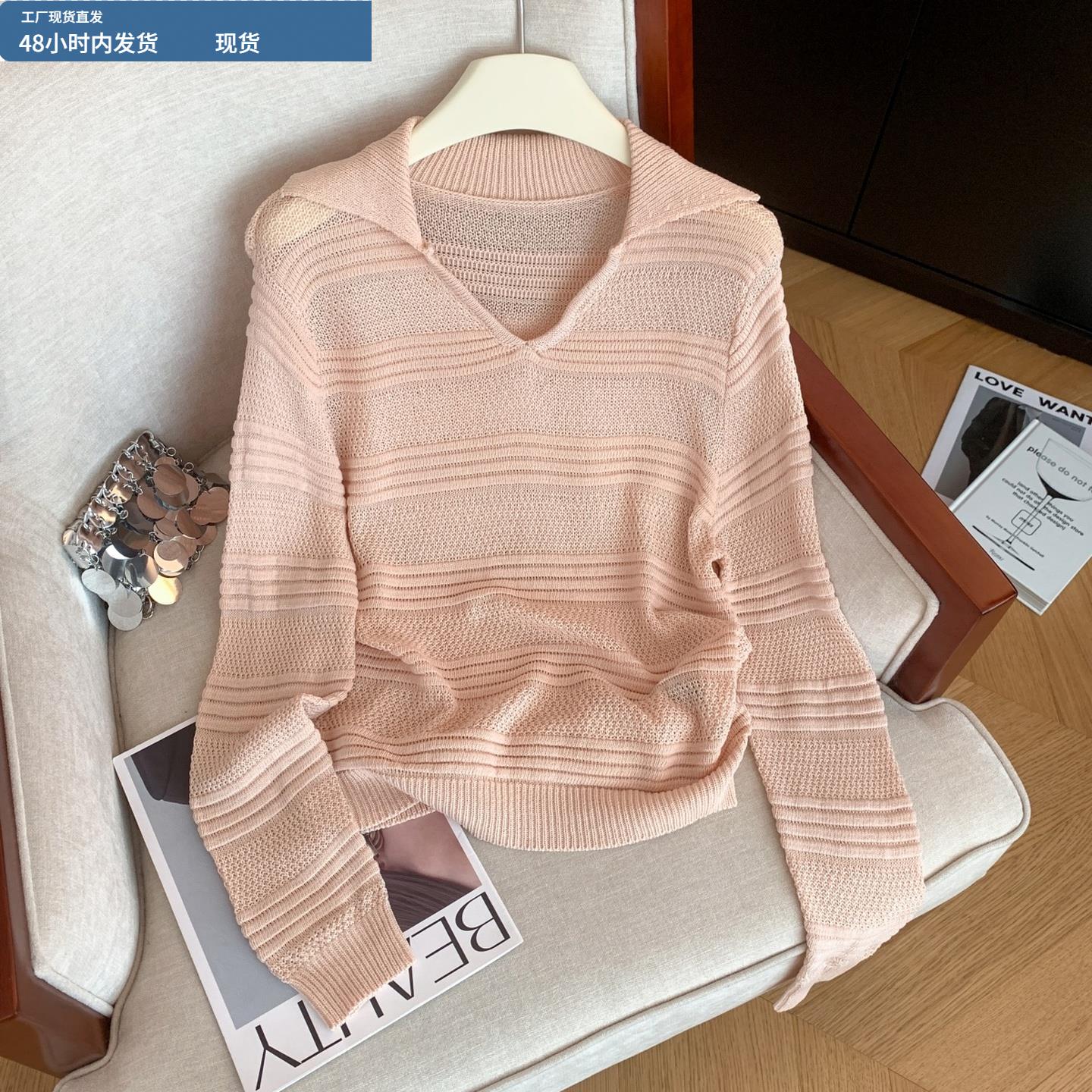 法式减龄粉色Polo领针织衫女秋冬镂空罩衫软糯毛衣小个子打底上衣