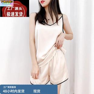冰丝性感V领睡衣女夏季 薄款 宽松休闲纯欲吊带背心短裤 家居服套装