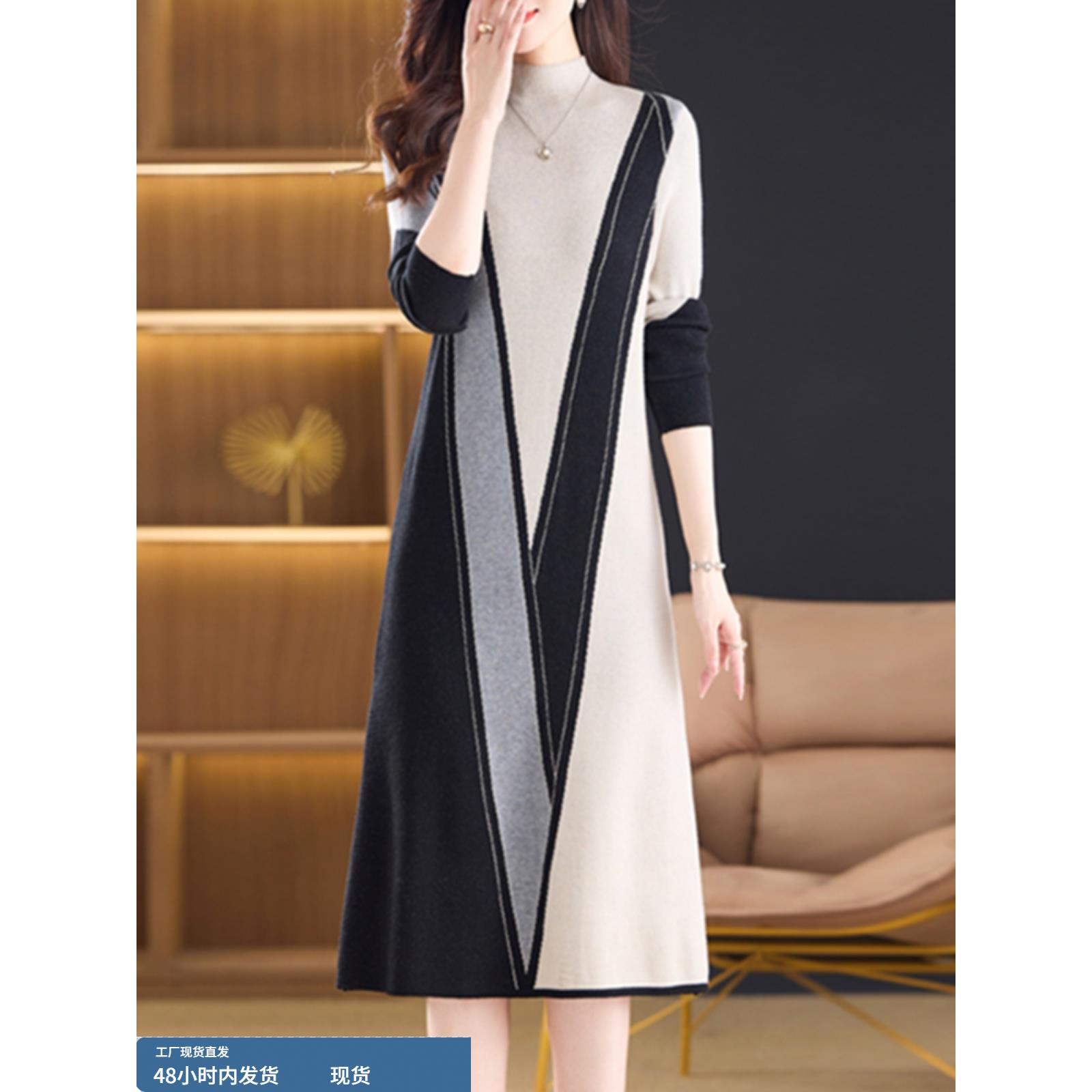 春秋冬洋气减龄显瘦内搭打底针织休闲连衣裙女中长款过膝毛衣长裙