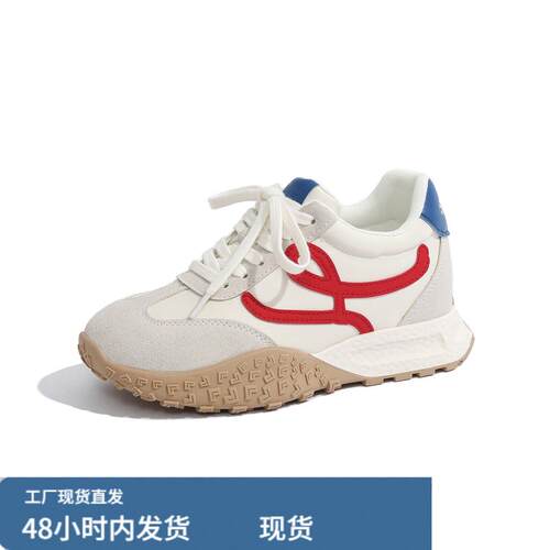28293031小码真陂小白鞋女2026春秋新款厚底增高休闲板鞋百搭透气