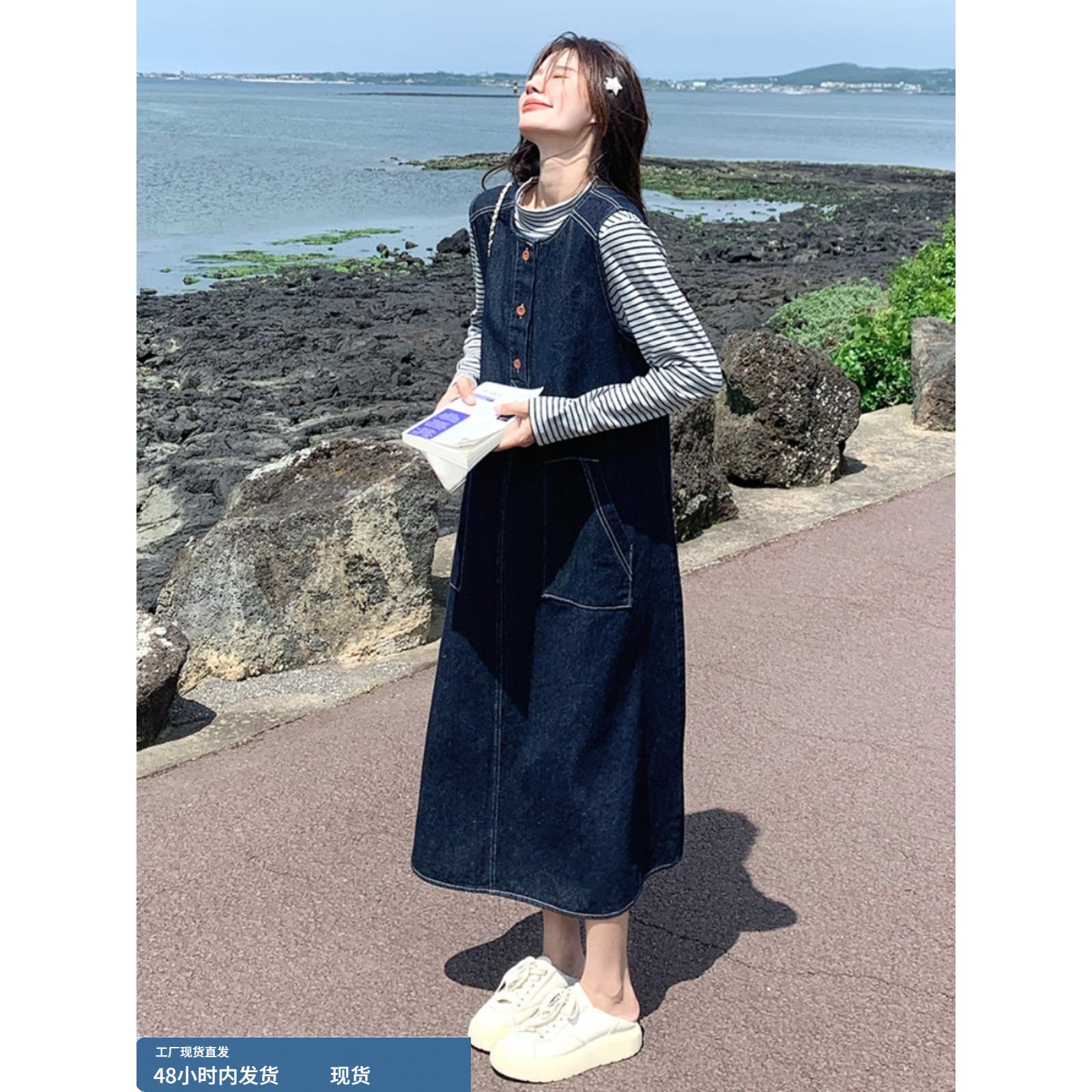 韩系覆古牛仔背心连衣裙套装女春秋高级感宽松休闲显瘦炸街两件套