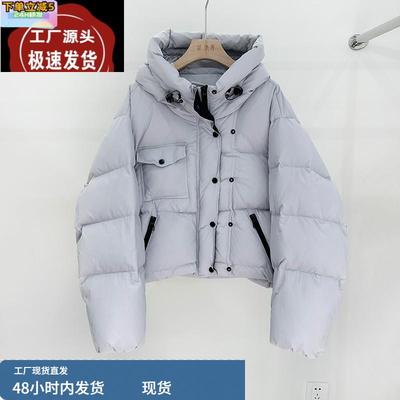 独特超好看短款羽绒服女款冬季2024新款休闲小个子面包服羽绒外套