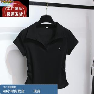 褶皱收腰显瘦短款 黑色Polo衫 新款 翻领正肩短袖 上衣 T恤女2025夏季