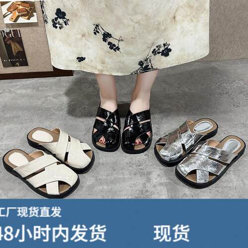 包头拖鞋女外穿春夏季2024新款圆头平底凉拖透气软底真陂镂空凉鞋