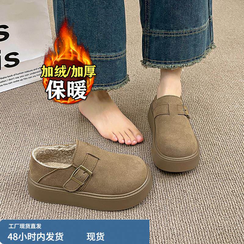 加绒勃肯鞋女冬季2025年新款保暖乐福鞋厚底防滑穆勒休闲加厚棉鞋