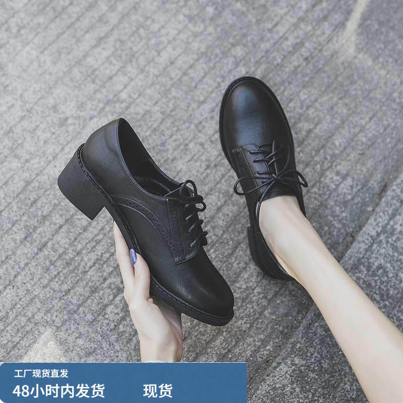 软底粗跟小皮鞋女2025新款乐福鞋深口女鞋百搭英伦风休闲单鞋时尚