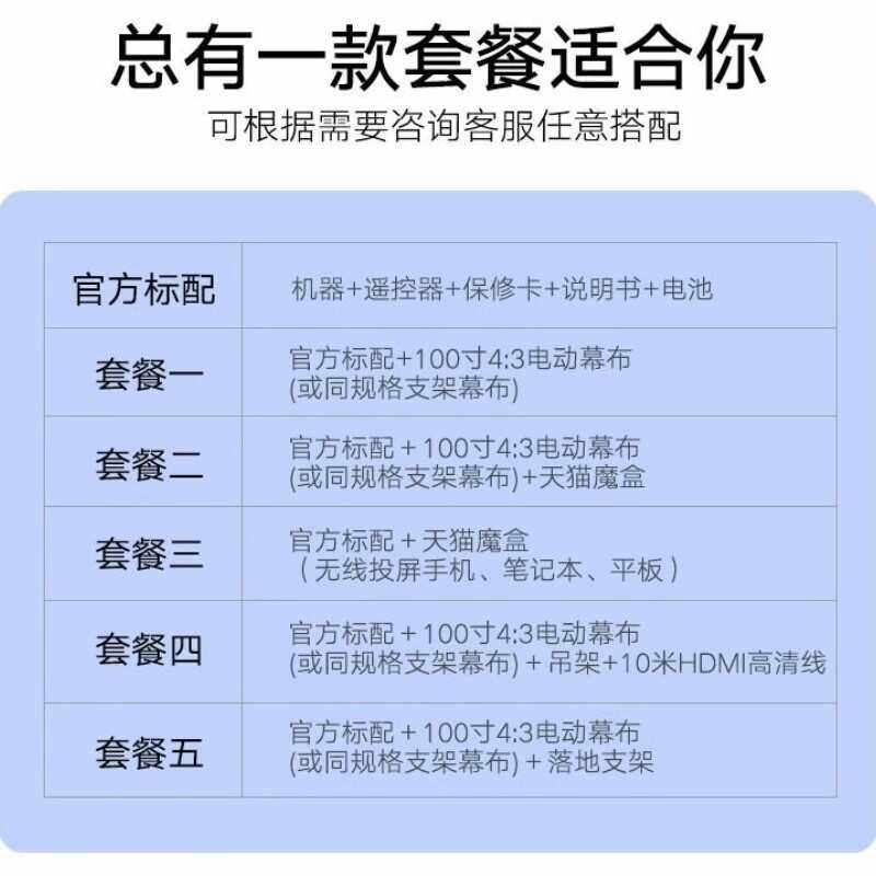 Epson/爱普生 CB-530/CB-530/CB-535W办公短焦会议商用投影仪