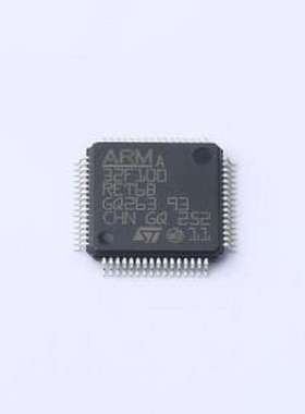 STM32F100RET6B 单片机(MCU/MPU/SOC) 主流超值系列ARM Cortex-M3