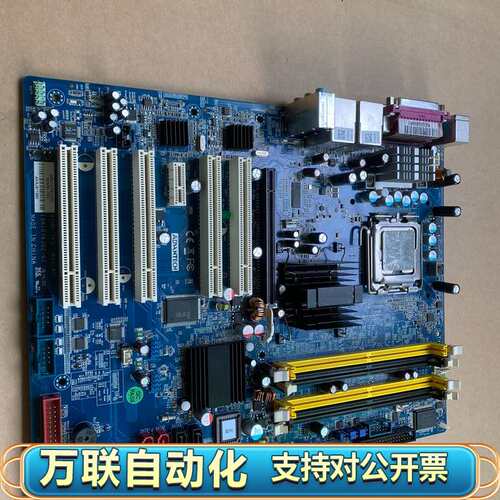 AIMB-763G2-A2 工控主板 AIMB-763