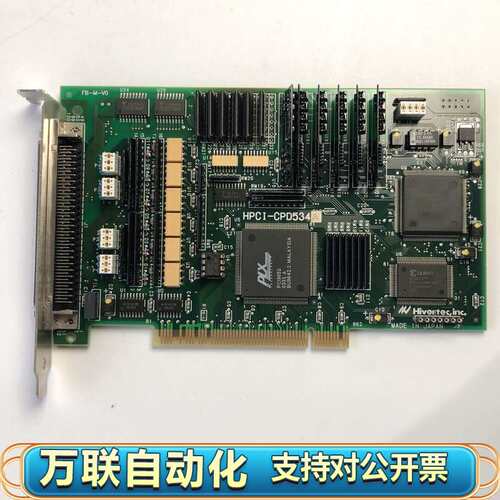 Hivertec CI-CPD534 PCI四轴运动