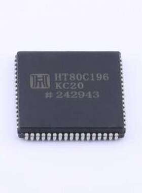 HT80C196KC20 单片机(MCU/MPU/SOC) HT80C196KC20 PLCC-68