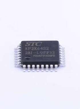 STC8F2K64S2-28I-LQFP32 单片机(MCU/MPU/SOC) STC8F2K64S2-28I-L