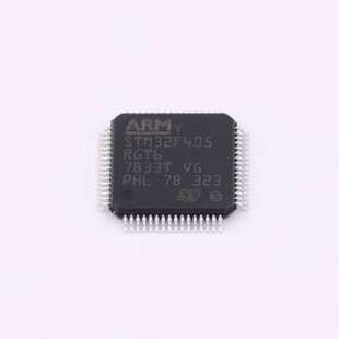 STM32F405RGT6TR 单片机(MCU/MPU/SOC) 带DSP和FPU的高性能基础系