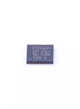 STM32F031G4U6 单片机(MCU/MPU/SOC) 主流ARM Cortex-M0基本型系