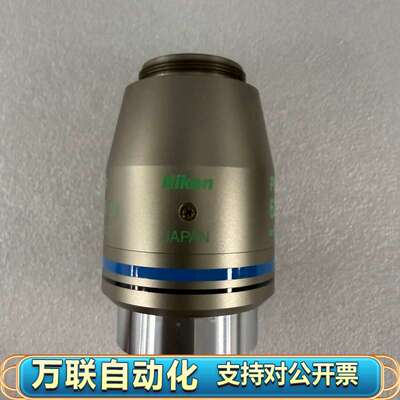 Plan APO 60x/1.40 Oil显微镜物镜