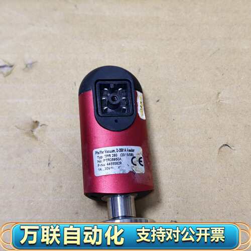 普发Pfeiffer TPR280真空计，型号PTR2695