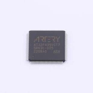 AT32F435VGT7 单片机(MCU/MPU/SOC) AT32F435VGT7 LQFP-100(14x14