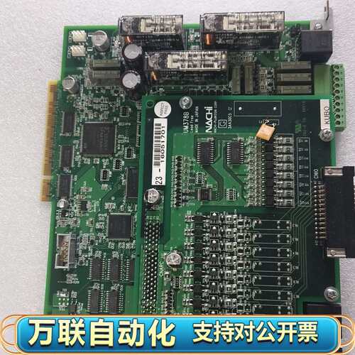 欧地希OTCFD11线路板L22385F00！上面还多一块小