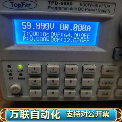 个人 TopFer TPD-6010可编程直流电源