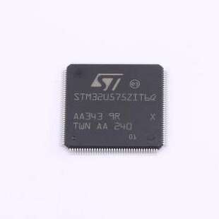 STM32U575ZIT6Q 单片机(MCU/MPU/SOC) 超低功耗带 FPU 的 Arm Cor