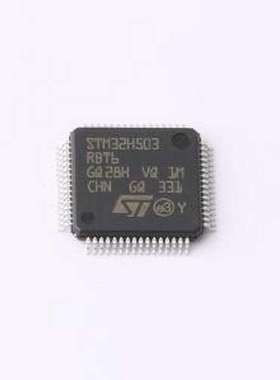 STM32H503RBT6 单片机(MCU/MPU/SOC) STM32H503RBT6 LQFP-64(10x1