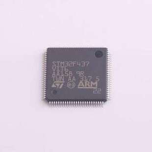 STM32F437VIT6TR 单片机(MCU/MPU/SOC) 带DSP和FPU的高性能高级系