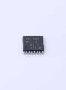 LPC802M001JDH16FP 单片机(MCU/MPU/SOC) Low-Cost Microcontroll