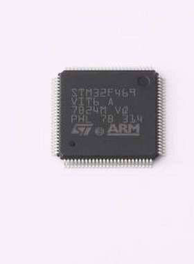 STM32F469VIT6 单片机(MCU/MPU/SOC) 带DSP和FPU的高性能高级系列