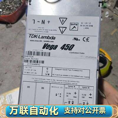 TDK-Lambda Vega450 K40153A电源