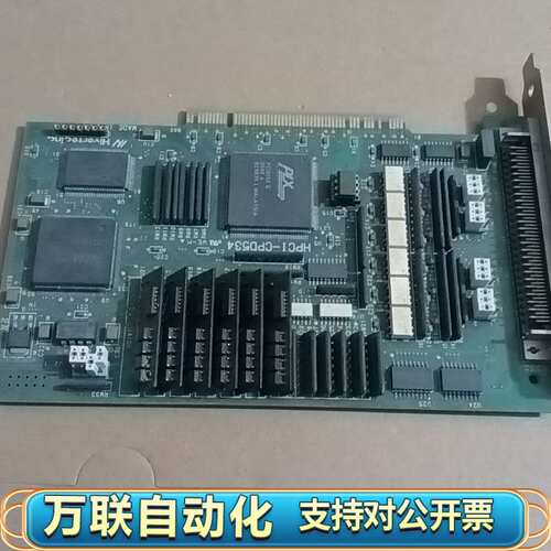 HIVERTEC CI-CPD534 多轴运动控制卡，功
