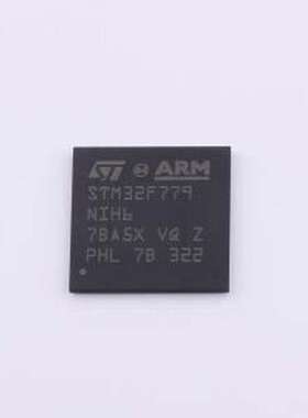 STM32F779NIH6 单片机(MCU/MPU/SOC) 带DSP和FPU的高性能ARM Cort