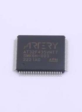 AT32F435VMT7 单片机(MCU/MPU/SOC) AT32F435VMT7 LQFP-100(14x14