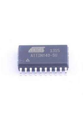 ATTINY40-SU 单片机(MCU/MPU/SOC) ATTINY40-SU SOIC-20-300mil
