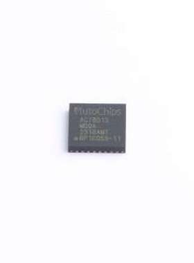 AC78013MDQA/A 单片机(MCU/MPU/SOC) M0+车规级MCU国产车规级MCU
