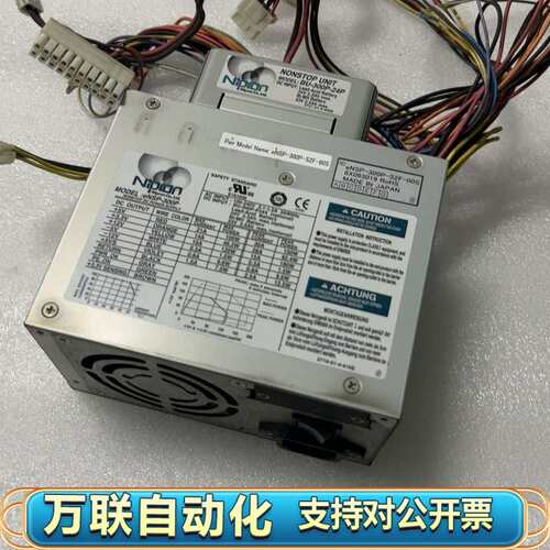 Nipron工业电源eNSP-300P-S2F-00S，