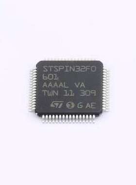 STSPIN32F0601 单片机(MCU/MPU/SOC) STSPIN32F0601 TQFP-64(10x1