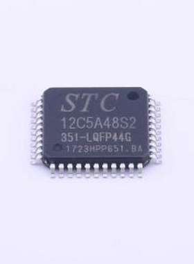 STC12C5A48S2-35I-LQFP44 单片机(MCU/MPU/SOC) STC12C5A48S2 LQF