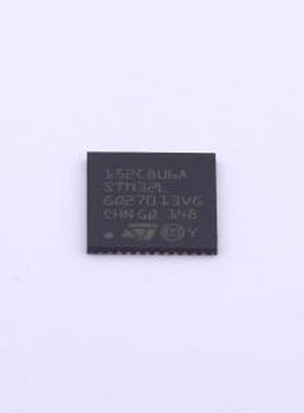 STM32L152C8U6A 单片机(MCU/MPU/SOC) 超低功耗Arm Cortex-M3 MCU