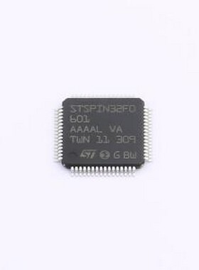 STSPIN32F0601TR 单片机(MCU/MPU/SOC) STSPIN32F0601TR TQFP-64(