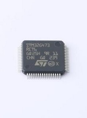 STM32G473RET6 单片机(MCU/MPU/SOC) 带DSP和FPU的170MHz主流ARM
