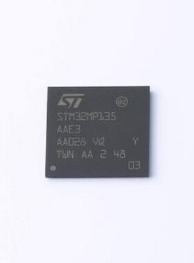 STM32MP135AAE3 单片机(MCU/MPU/SOC) STM32MP135AAE3 LFBGA-289(