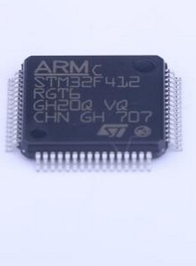 STM32F412RGT6 单片机(MCU/MPU/SOC) 支持BAM的STM32动态效率MCU